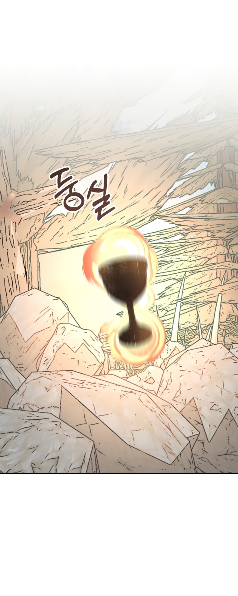 Youngest Son of the Renowned Magic Clan – Chapter 16 page 51