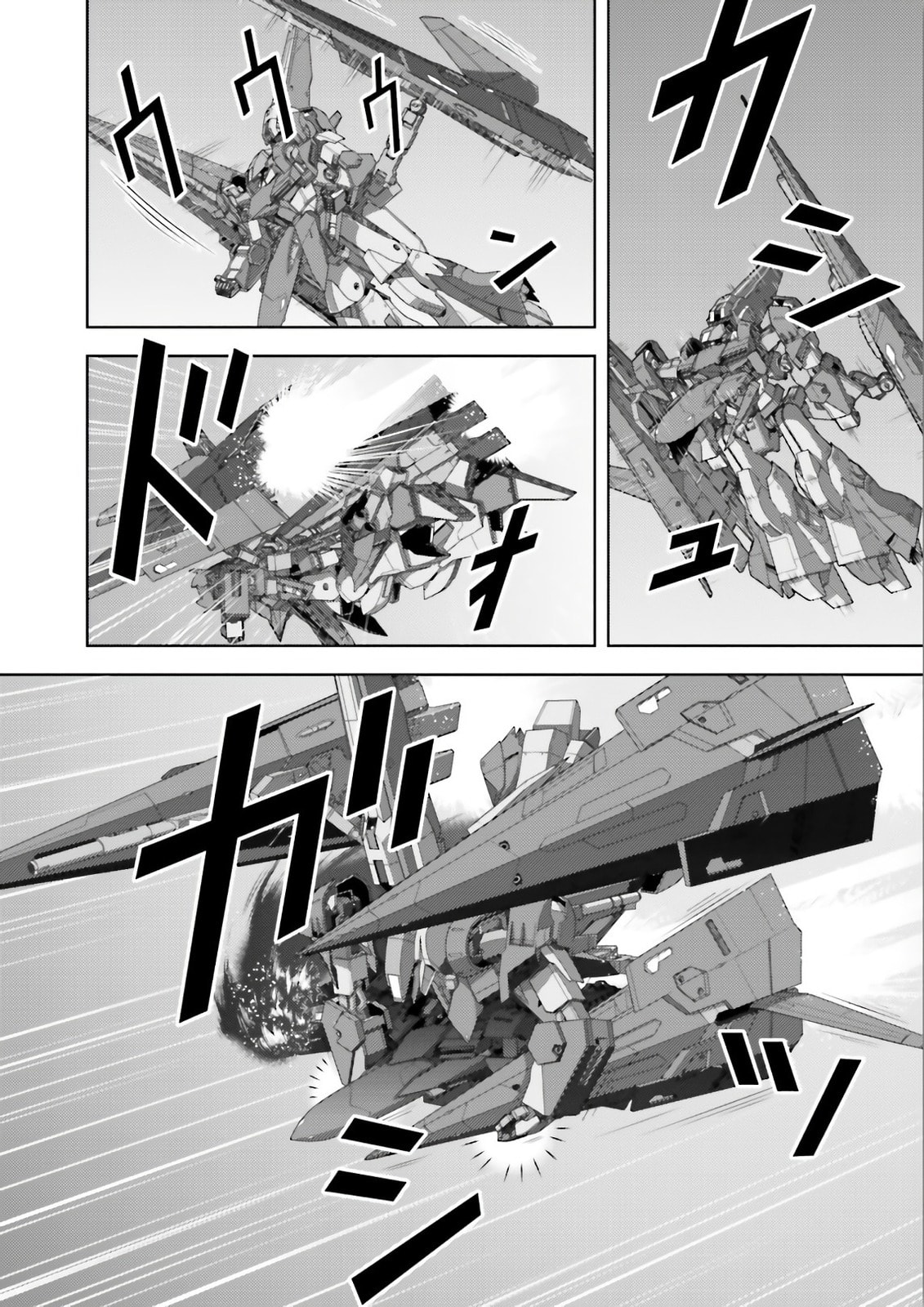 Process 10 page 31