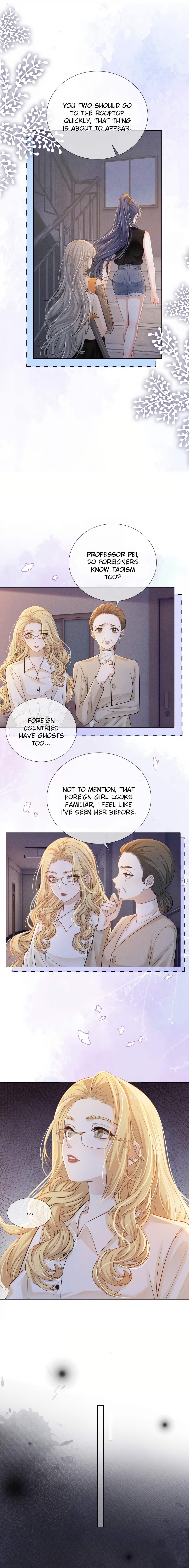 Bad Woman! Toxic Woman! page 5
