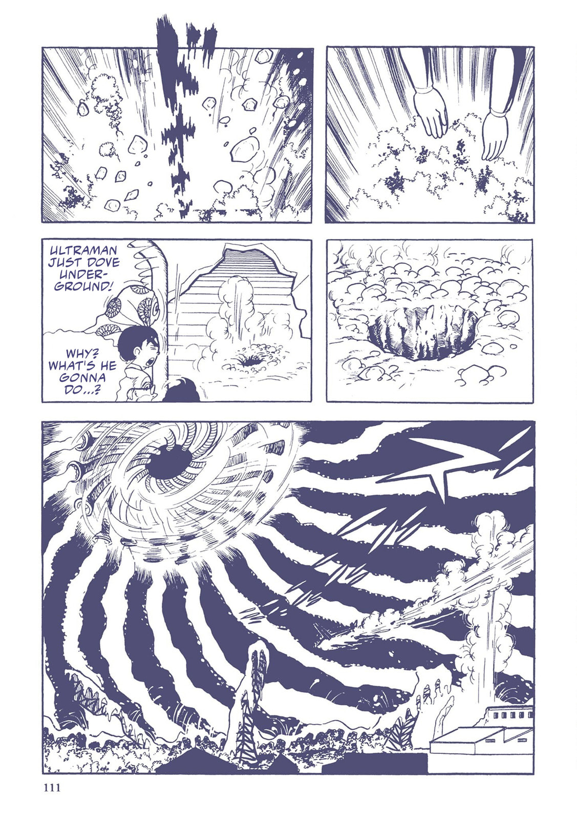 Alien Baltan (7) page 12