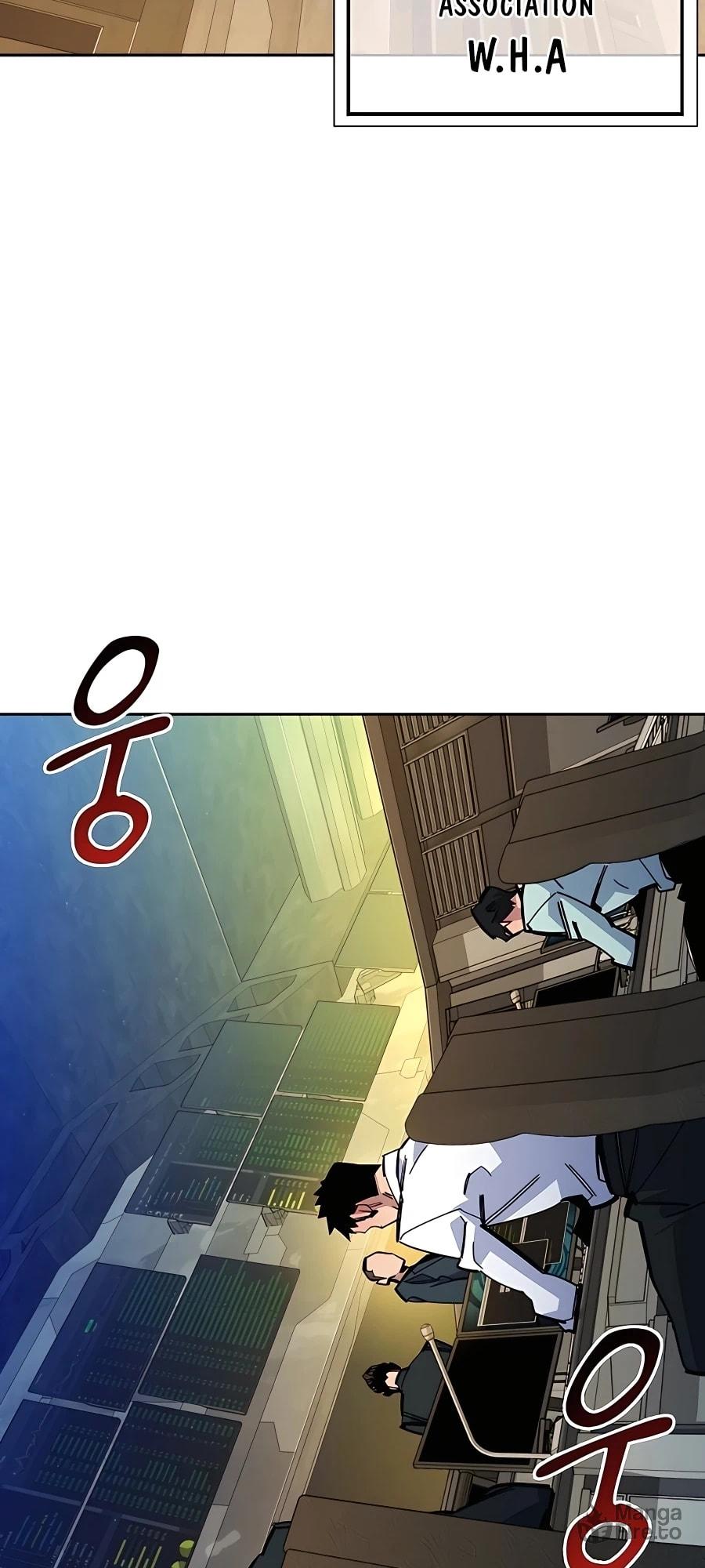 Auto Hunting With My Clones – Chapter 21 page 2