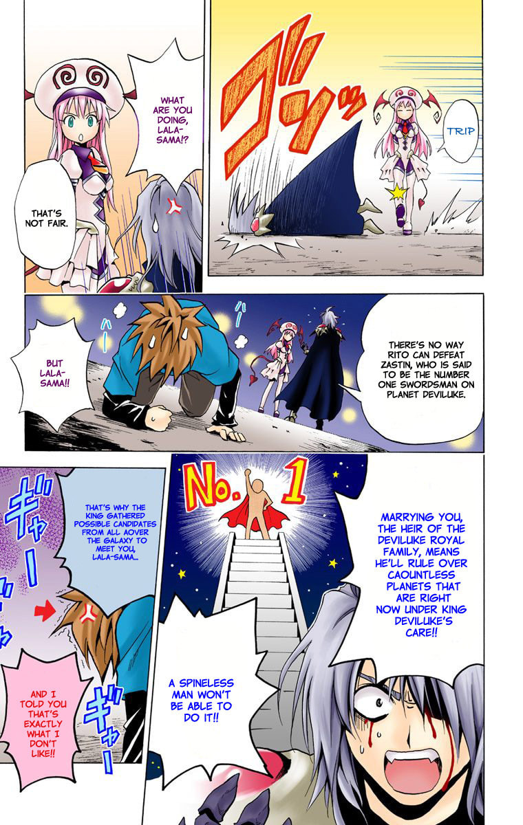 A Messenger from the Galaxy page 16