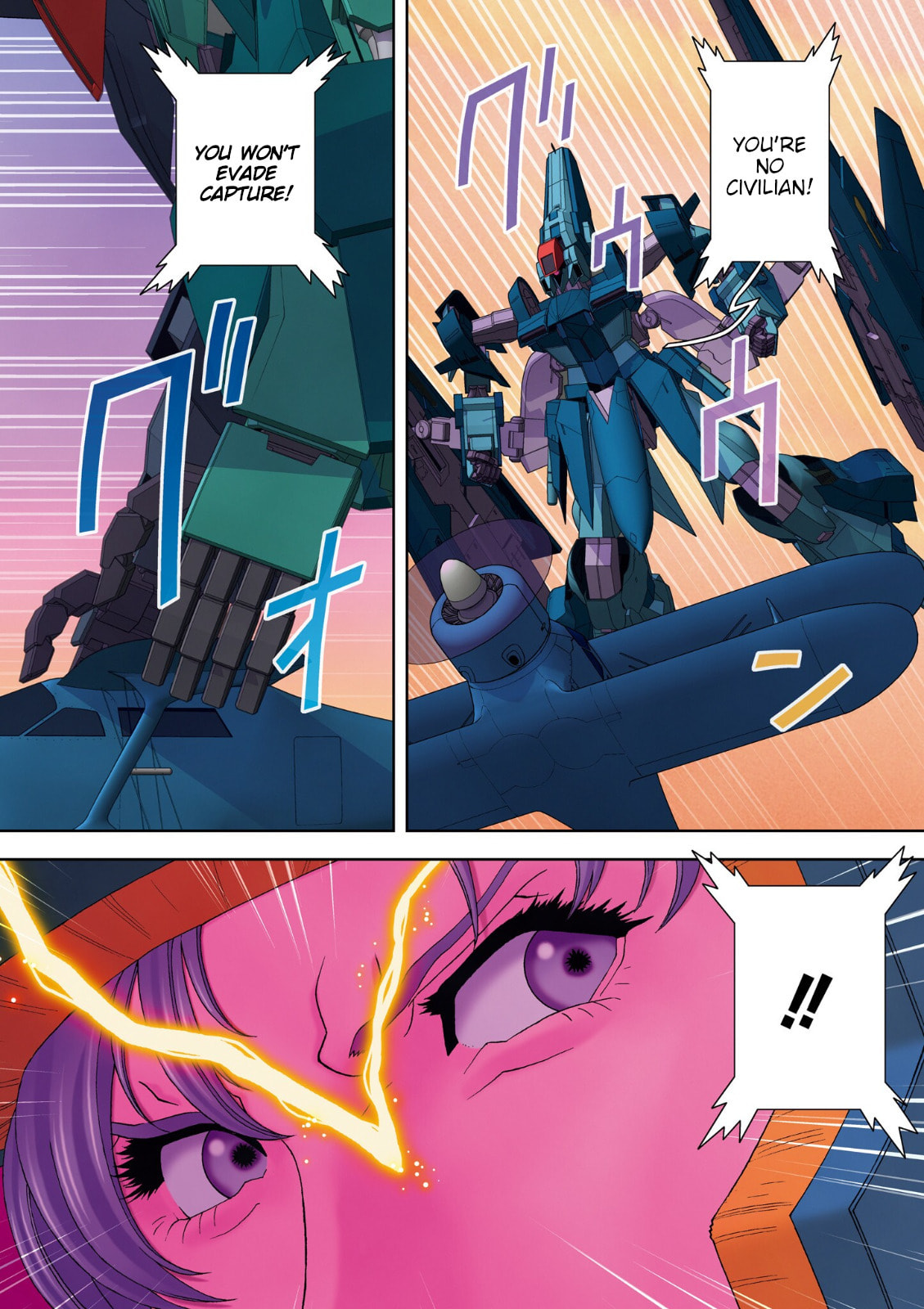 Process 10 page 3