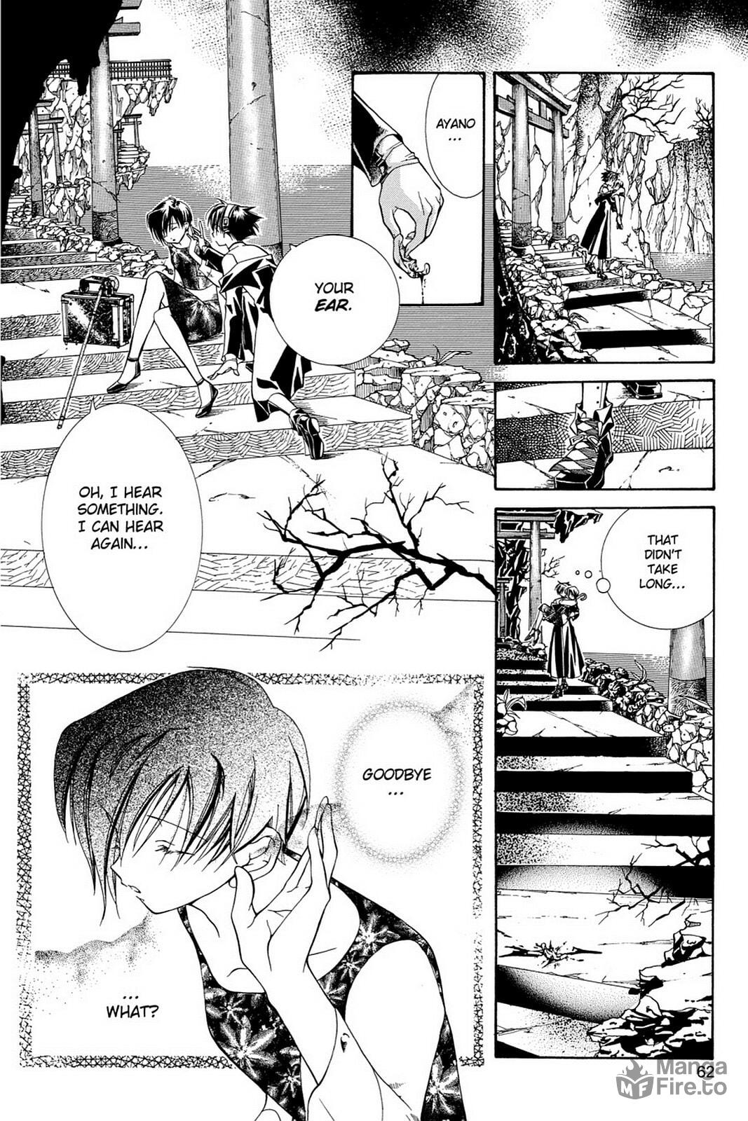 Nightmare Inspector: Yumekui Kenbun – Chapter 3 page 9