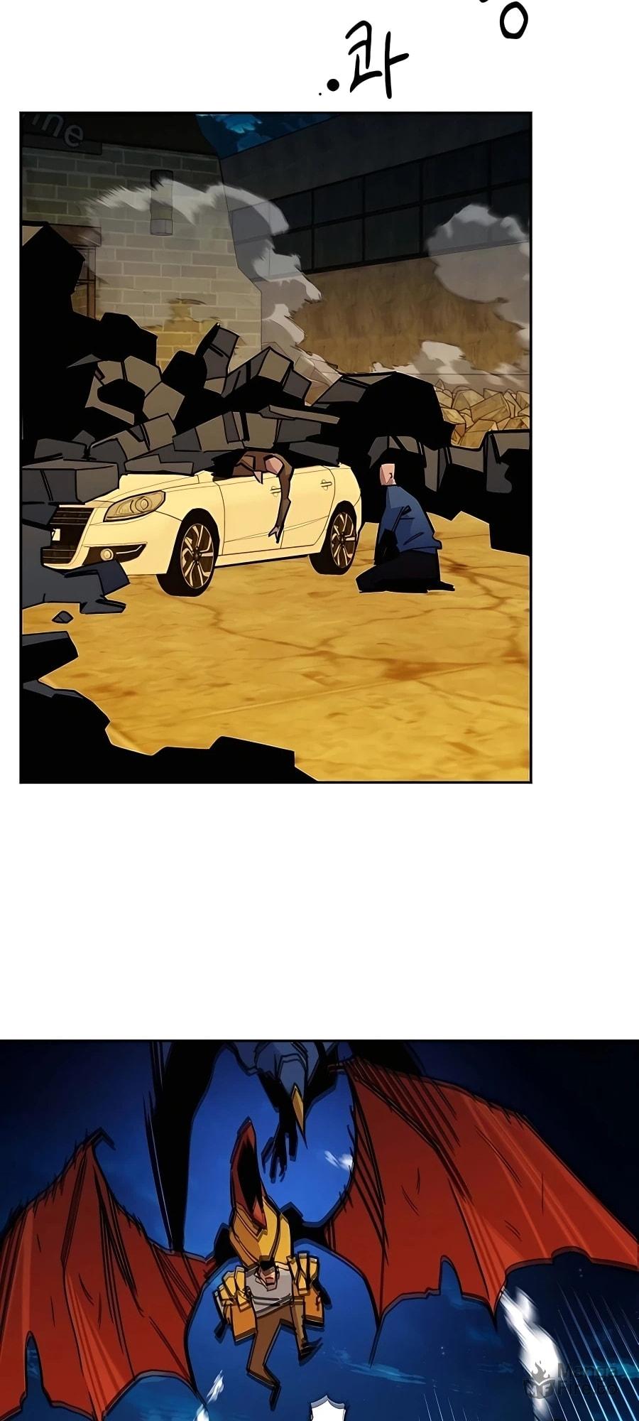 Auto Hunting With My Clones – Chapter 23 page 29