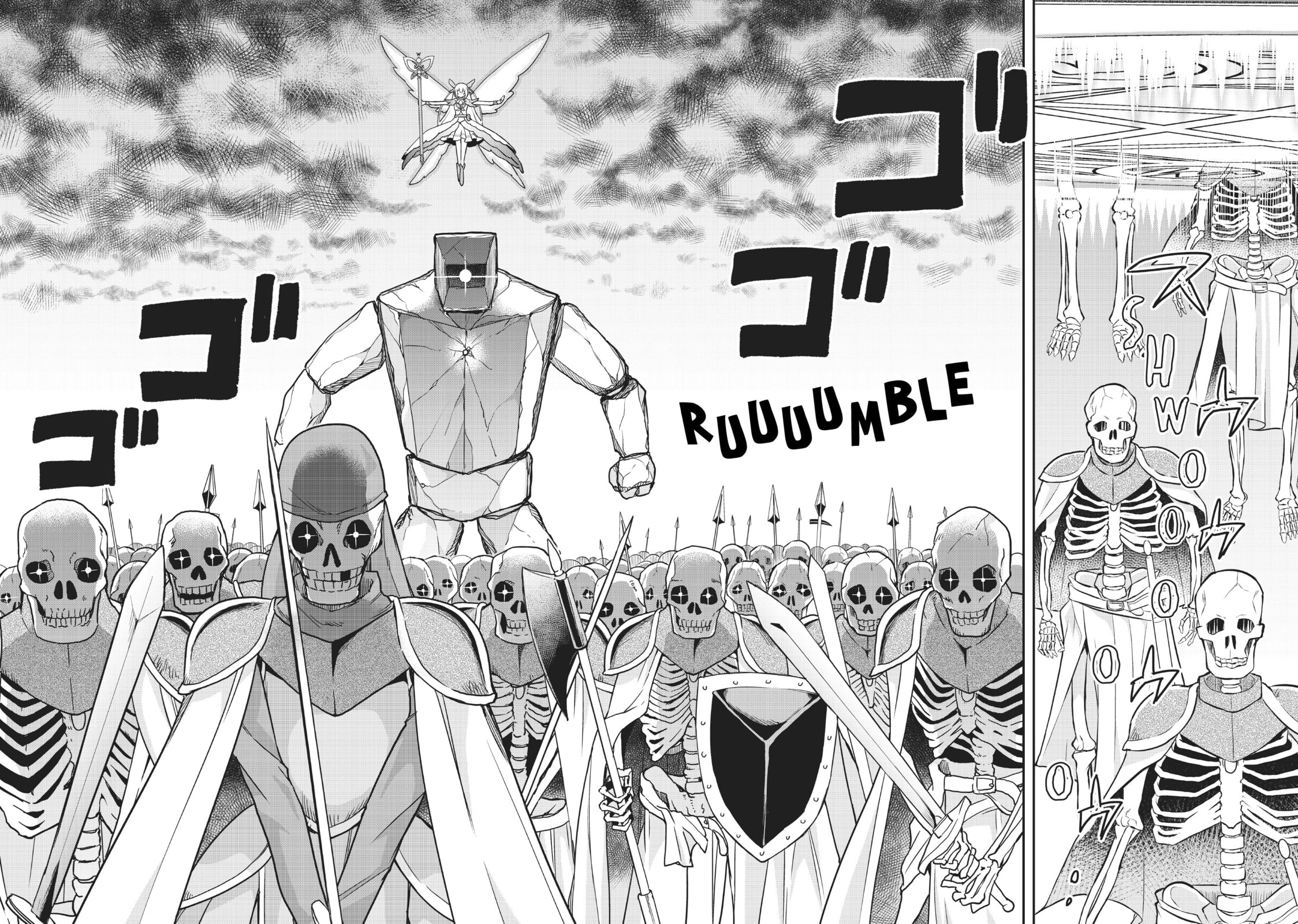 The Knights Of Camelot page 5