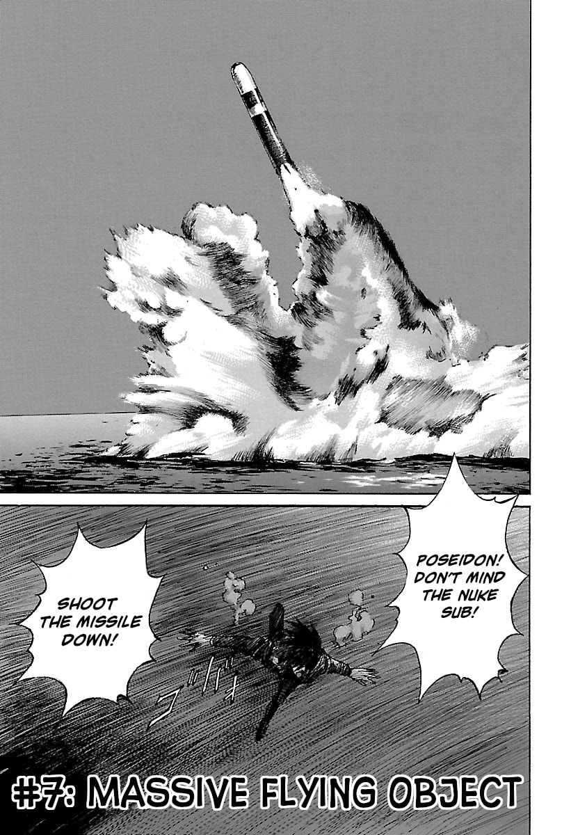 Massive Flying Object page 0