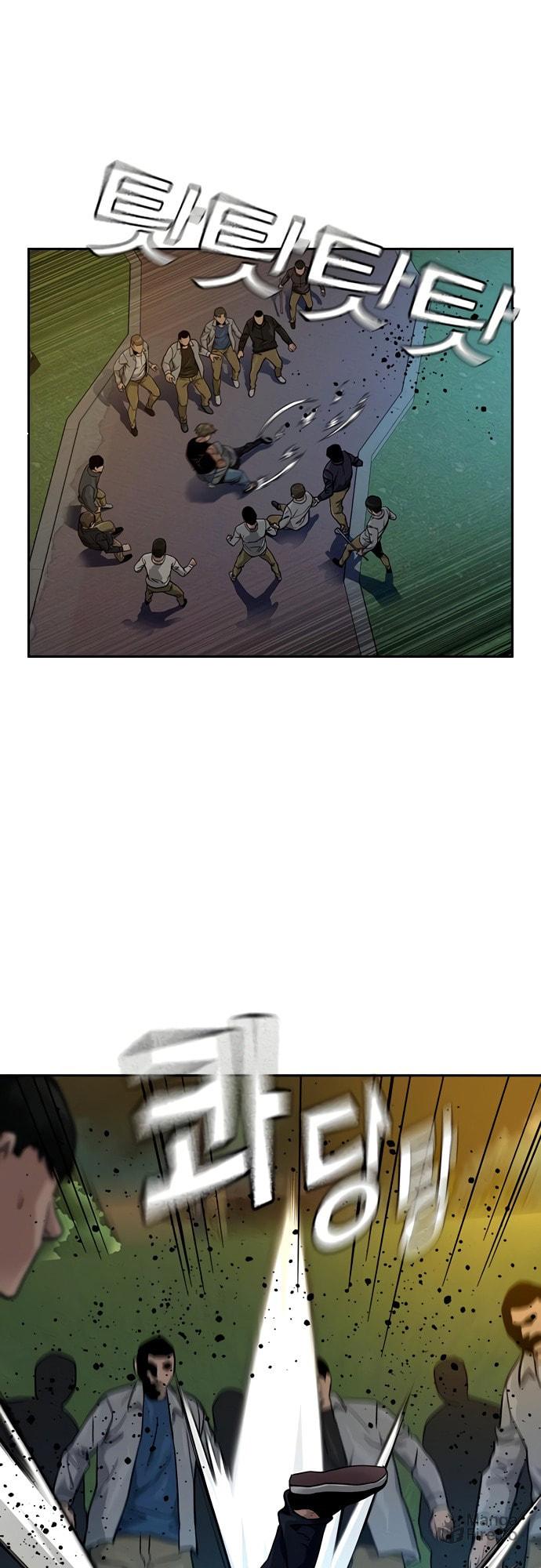 To Not Die – Chapter 27 page 41