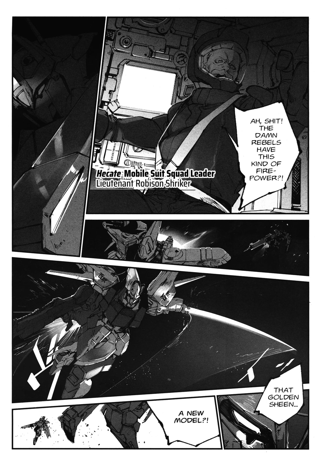 case-01 [The first Victim] (part 1) page 12