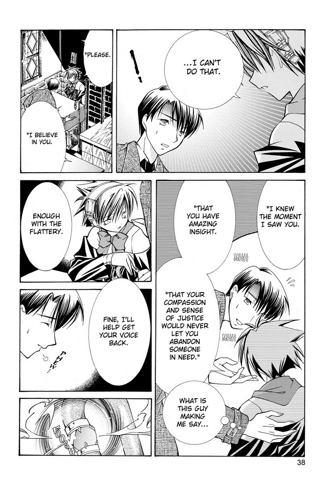 Nightmare Inspector: Yumekui Kenbun – Chapter 15 page 7