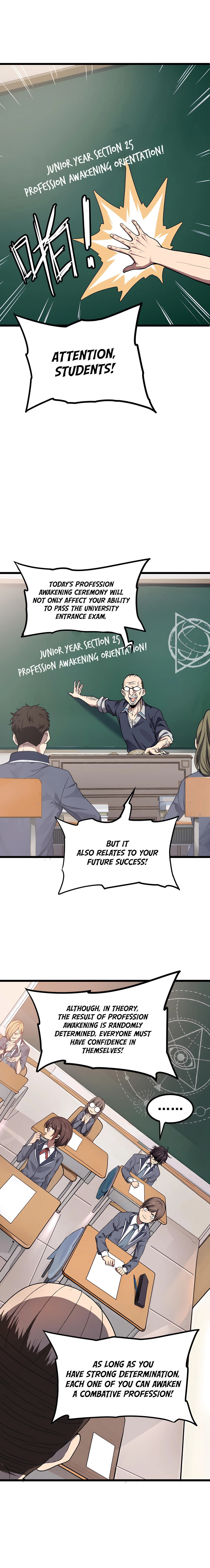 I Got the Weakest Class, Dragon Tamer!? – Chapter 1 page 3