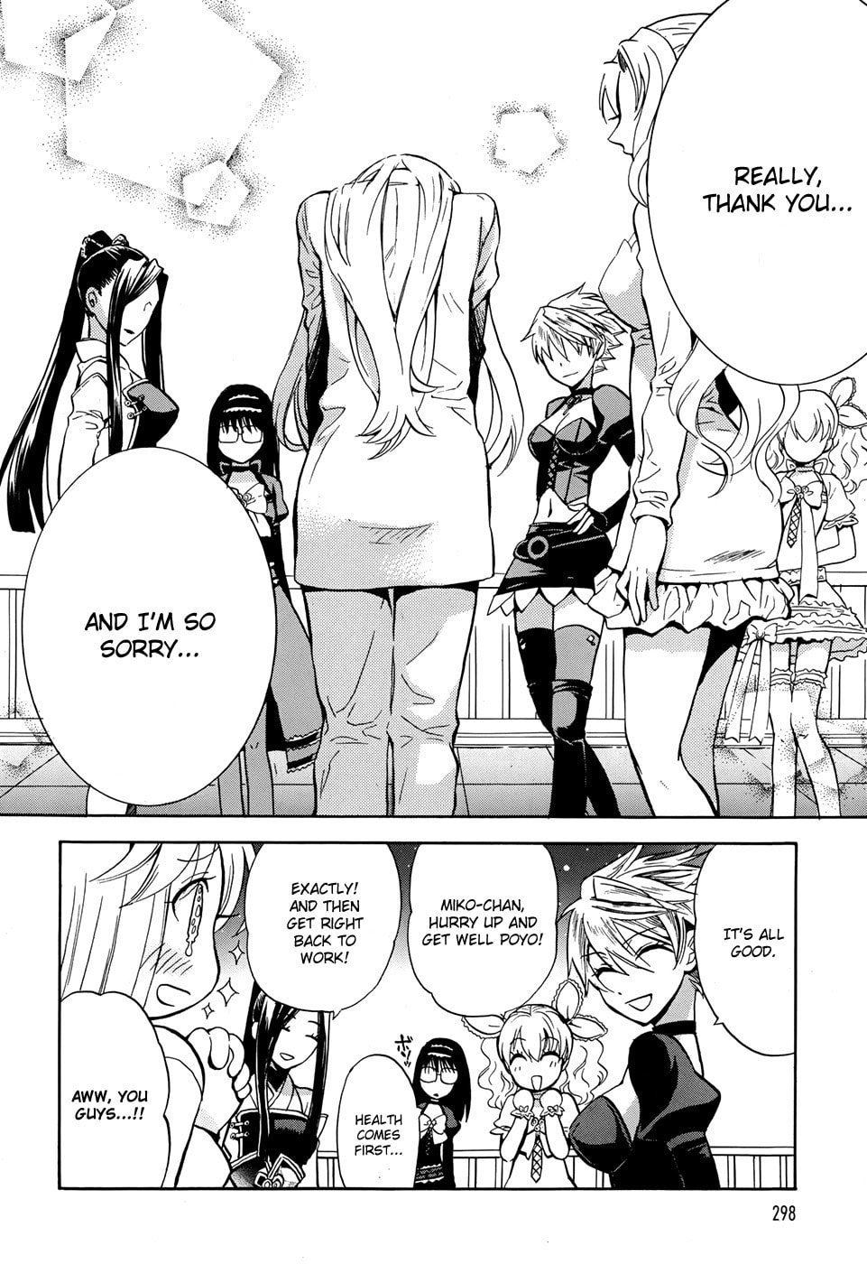 Scissor Sisters – Chapter 3 page 40