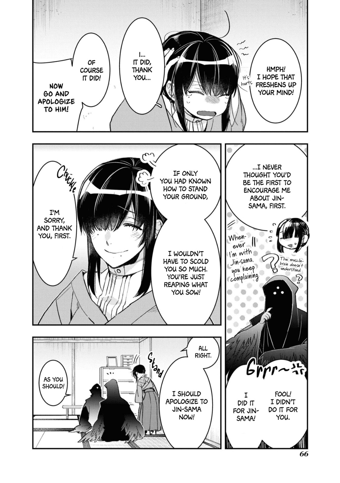 White of a Wedding Ceremony – Chapter 15 page 13