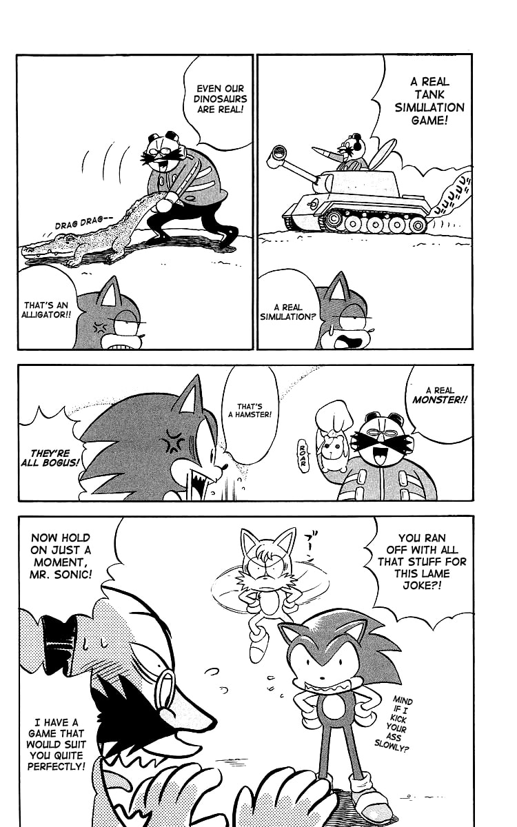 The real thing is uniquely different? page 6