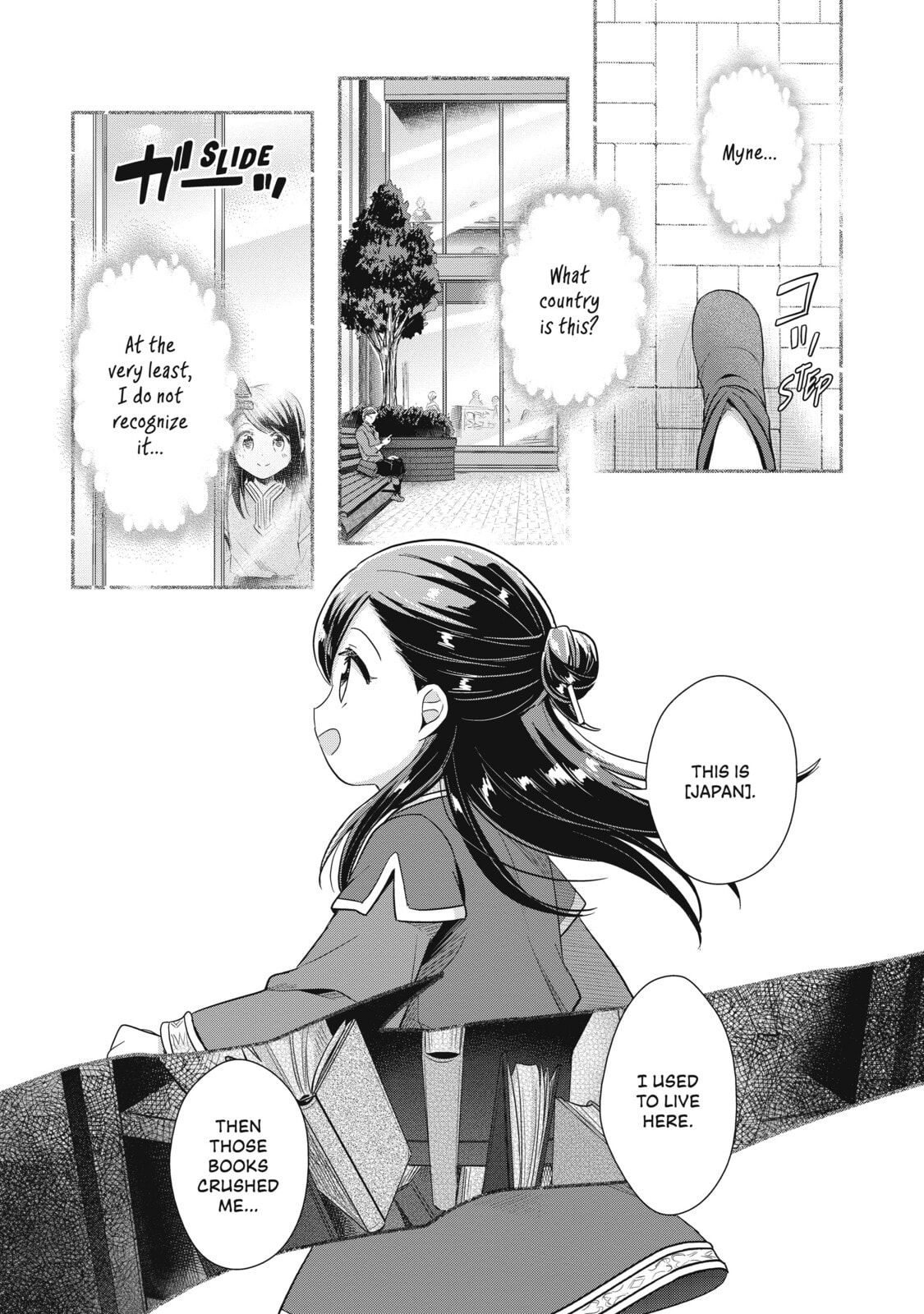 The World of a Dream page 16