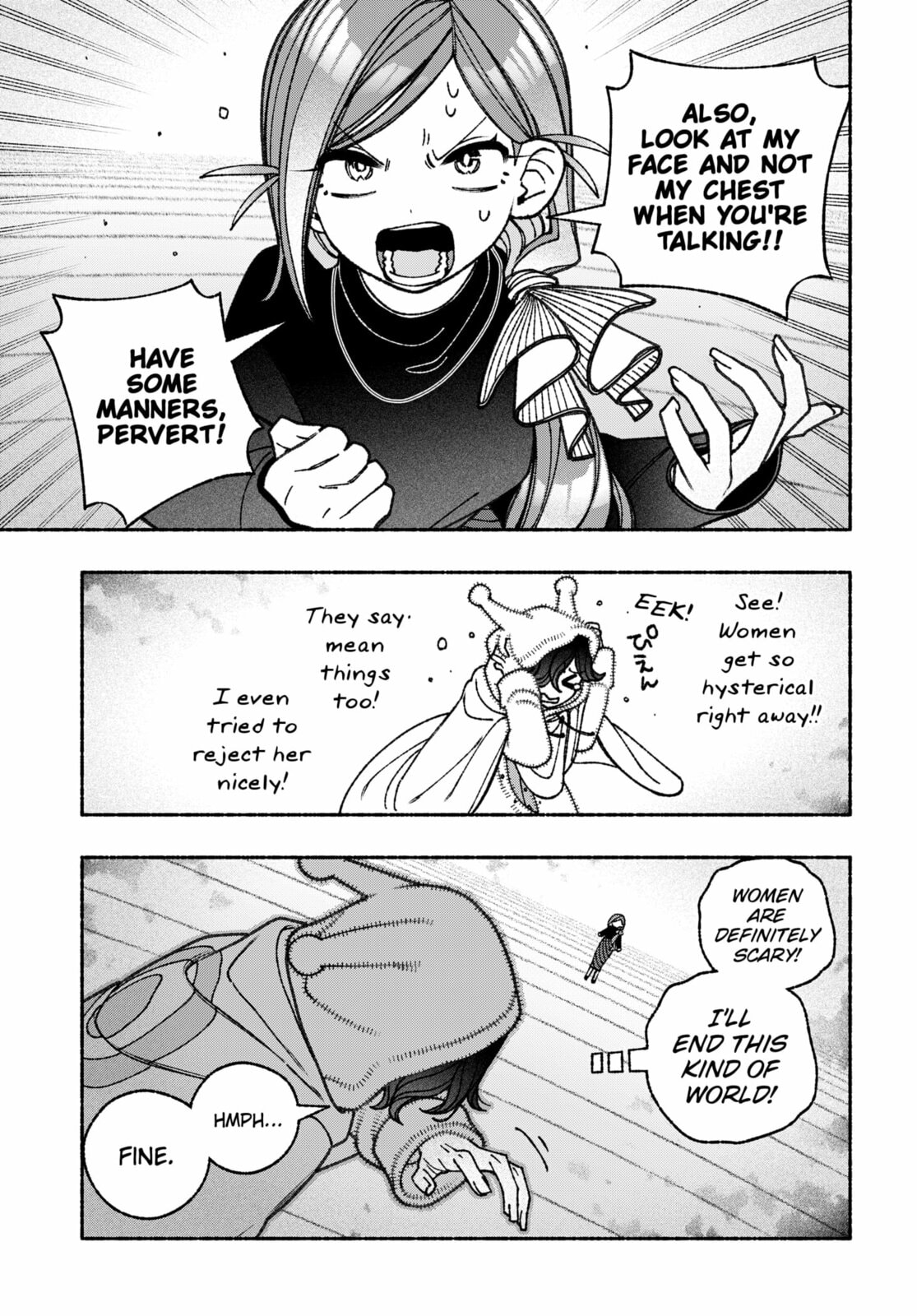 Make the Exorcist Fall in Love – Chapter 73 page 16