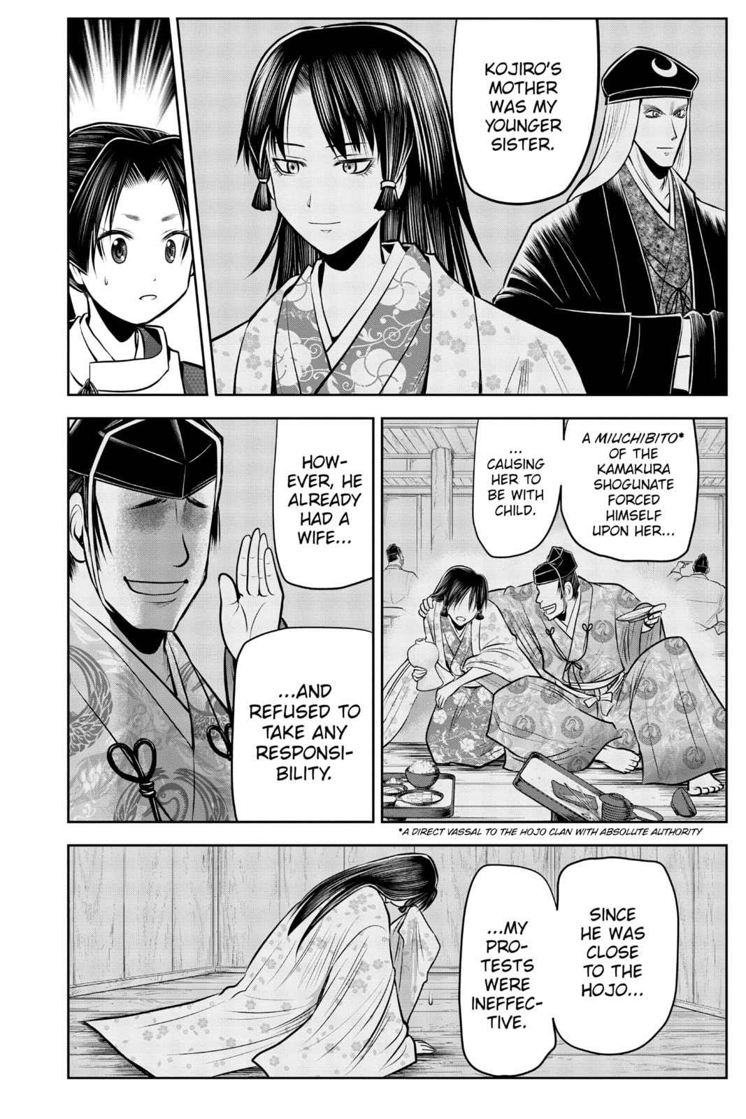 Onakagehara 1335 page 7