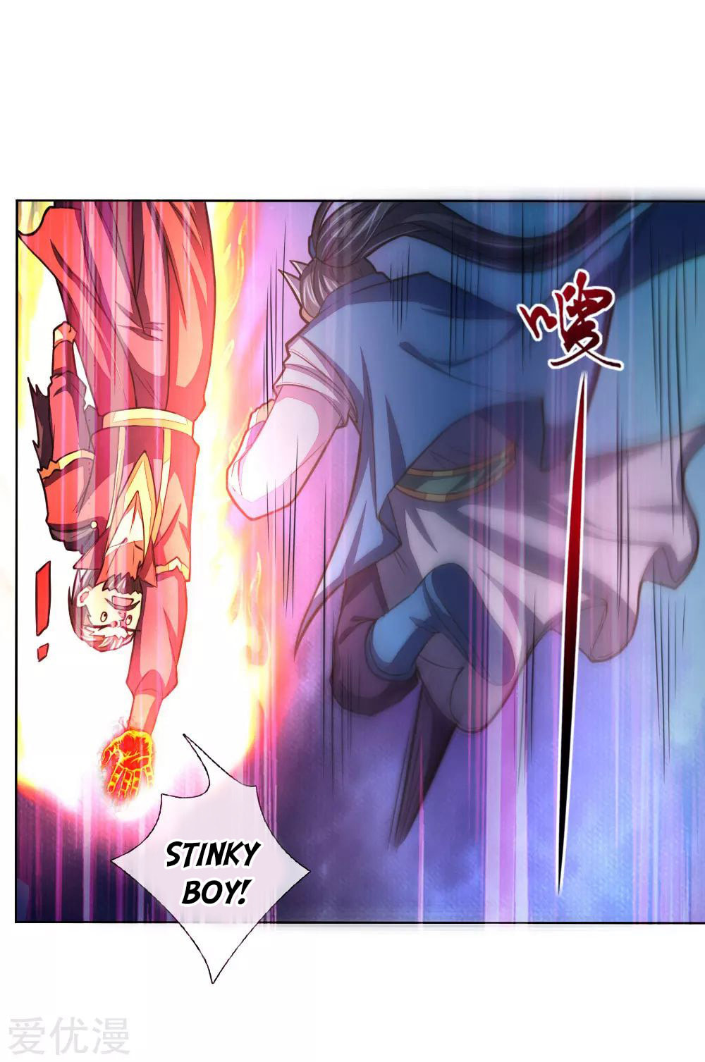 Shenwu Tianzun (Colored) – Chapter 50 page 10