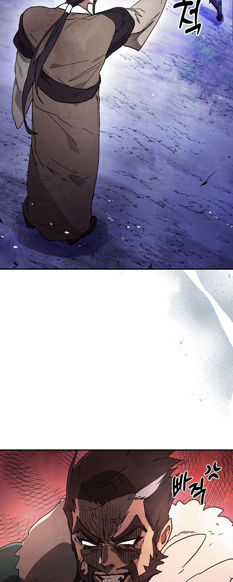 Chronicles of a Returner – Chapter 25 page 15