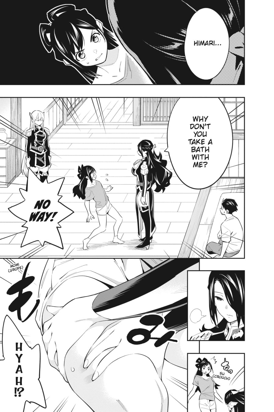 What It Means to Be an Azuma page 6