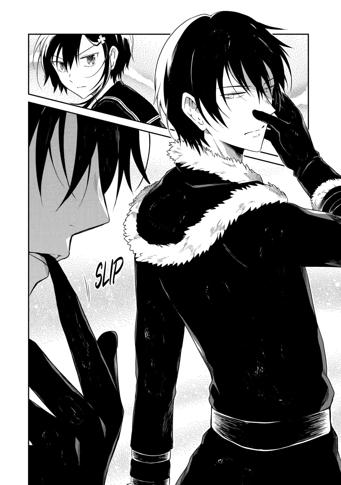 Killing My Sensei Softly – Chapter 13 page 45