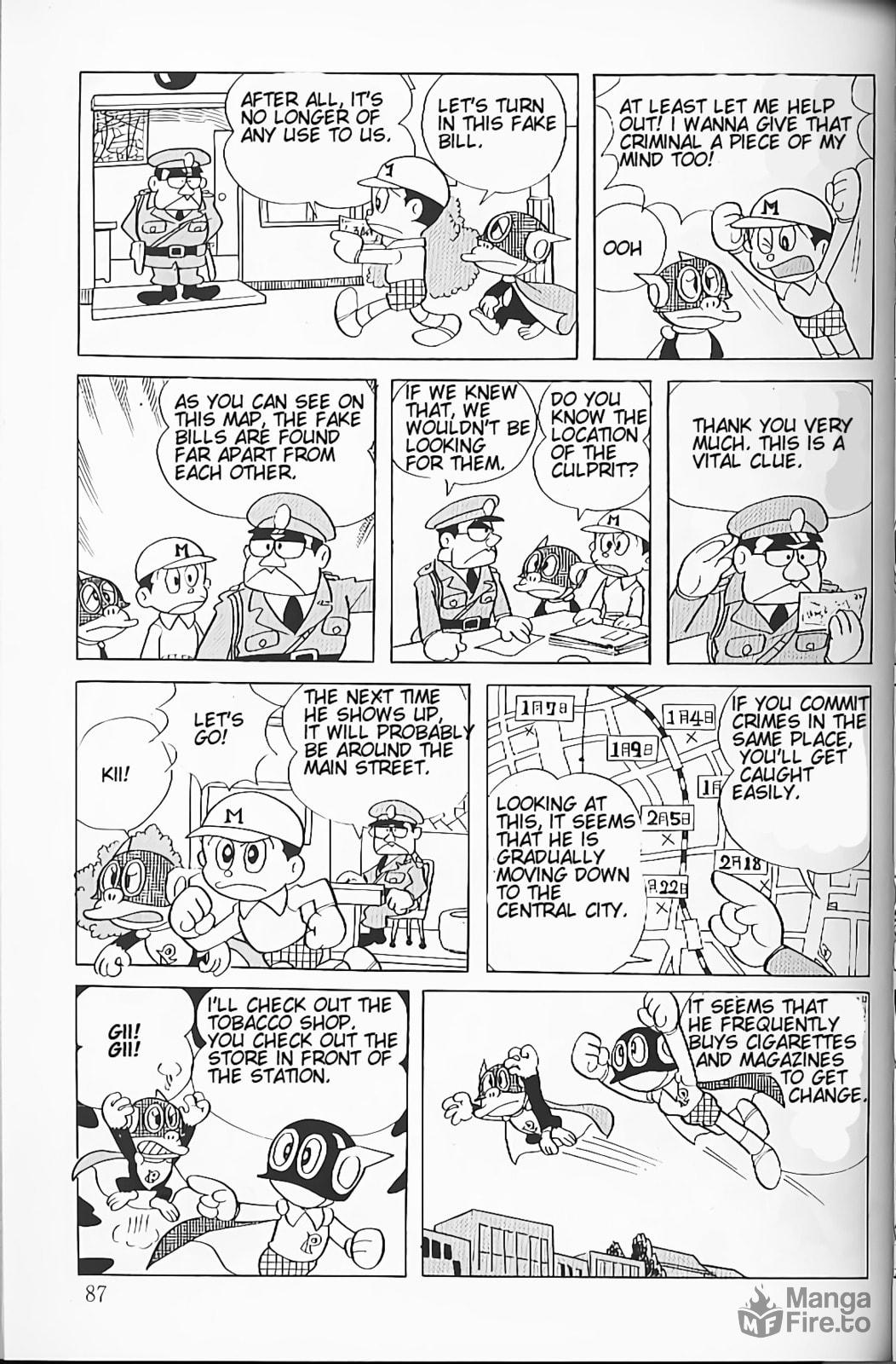 The Fake Bill Printer page 5