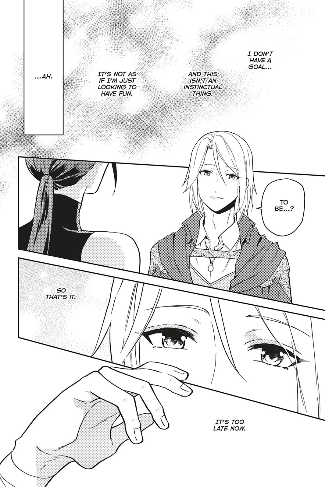 A Gentle Noble's Vacation Recommendation – Chapter 23 page 13