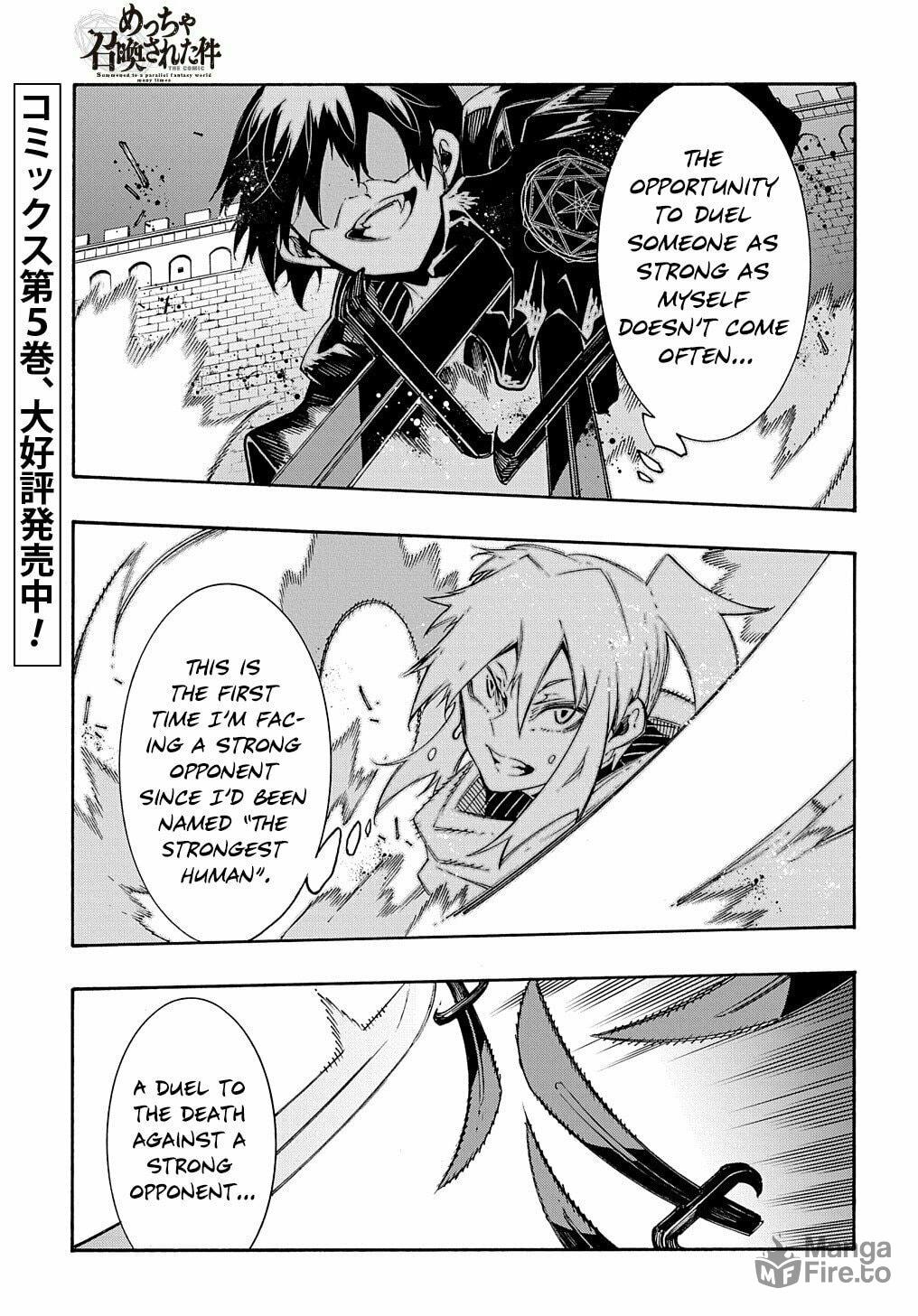 Oversummoned, Overpowered, and Over It! – Chapter 24 page 2