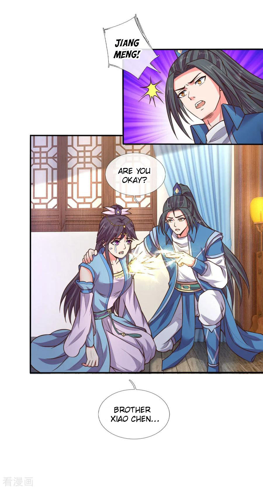 Shenwu Tianzun (Colored) – Chapter 69 page 12