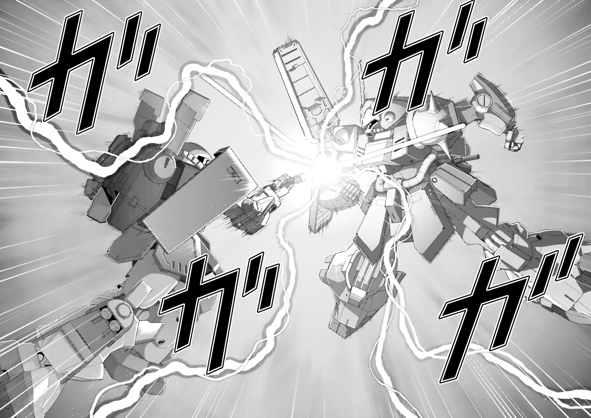 Process 12 page 39