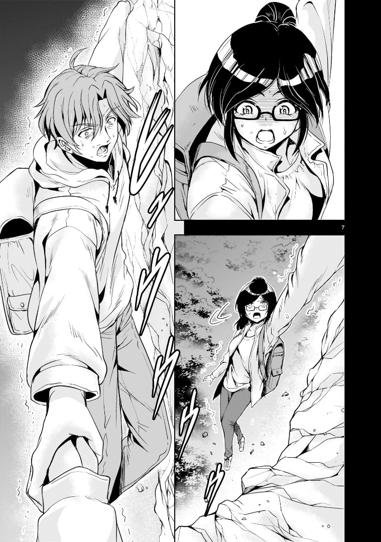Capture page 6