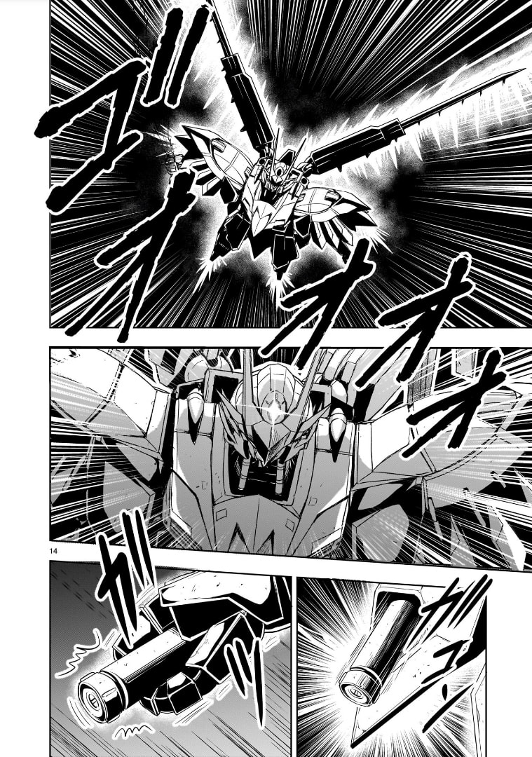 Jet-Black Gentian page 13