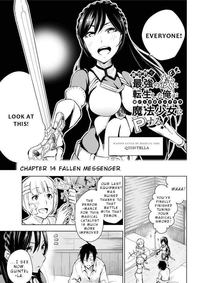 Fallen Messnger page 1