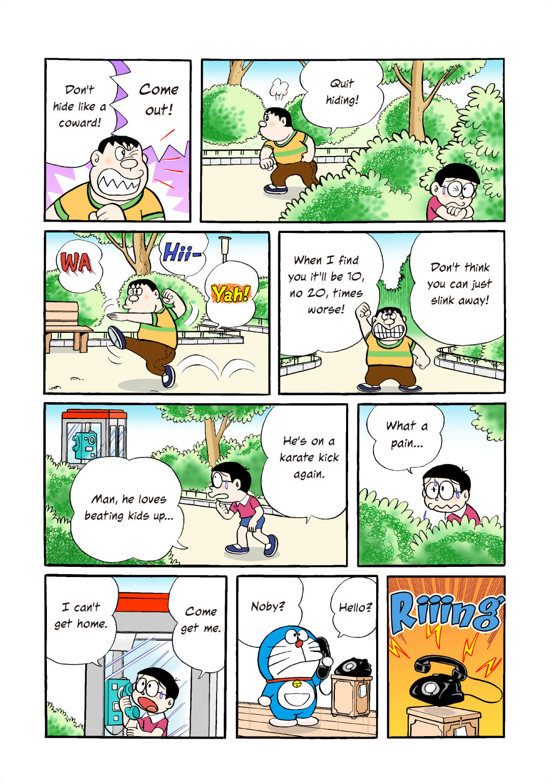 You and What Army? page 1