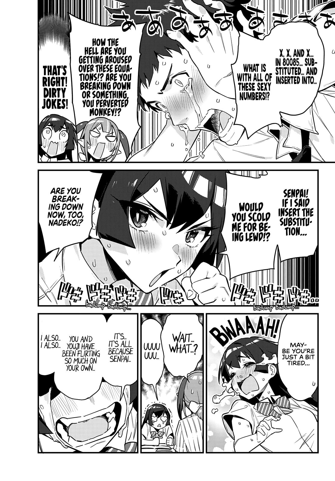 Nadeko's Study Group Release page 7