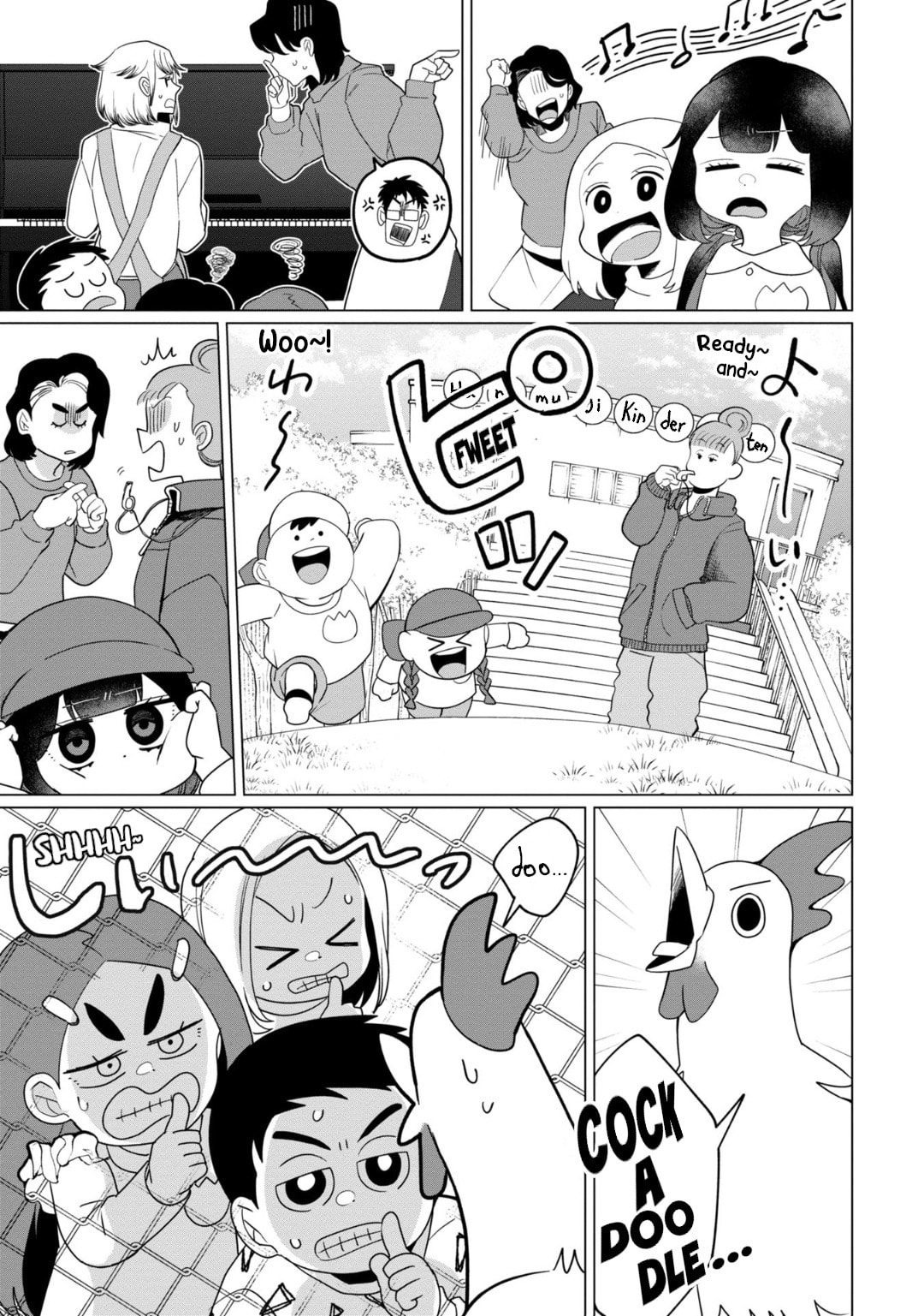 Loud voices are not scary page 10