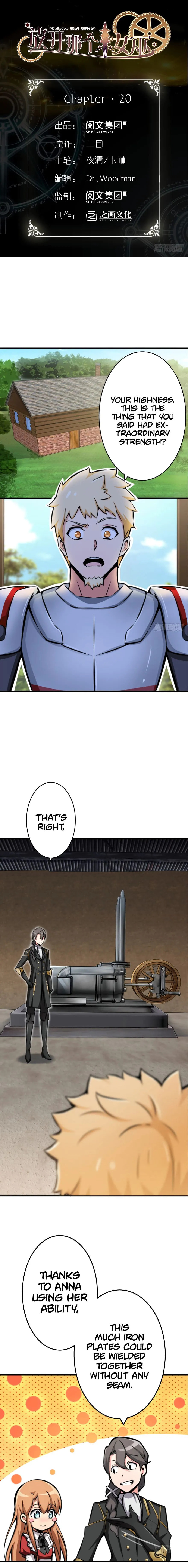 Power Source page 0