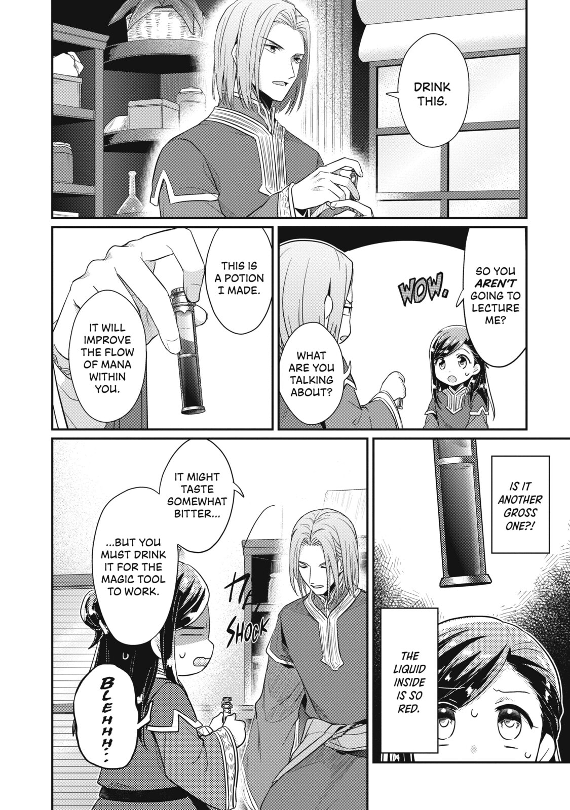 The World of a Dream page 3
