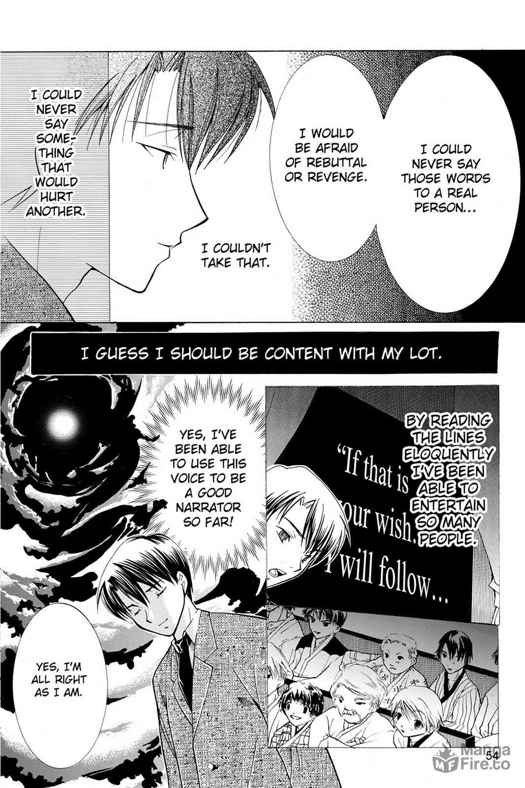 Nightmare Inspector: Yumekui Kenbun – Chapter 15 page 23