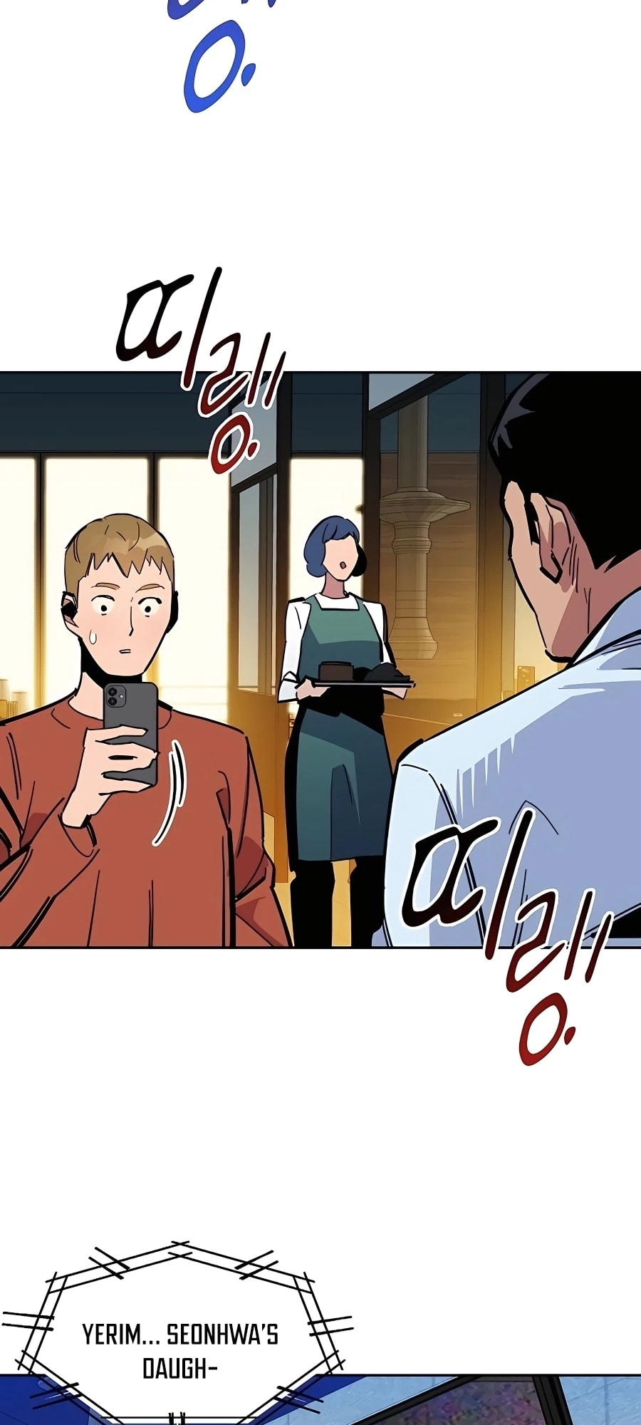 Auto Hunting With My Clones – Chapter 21 page 76