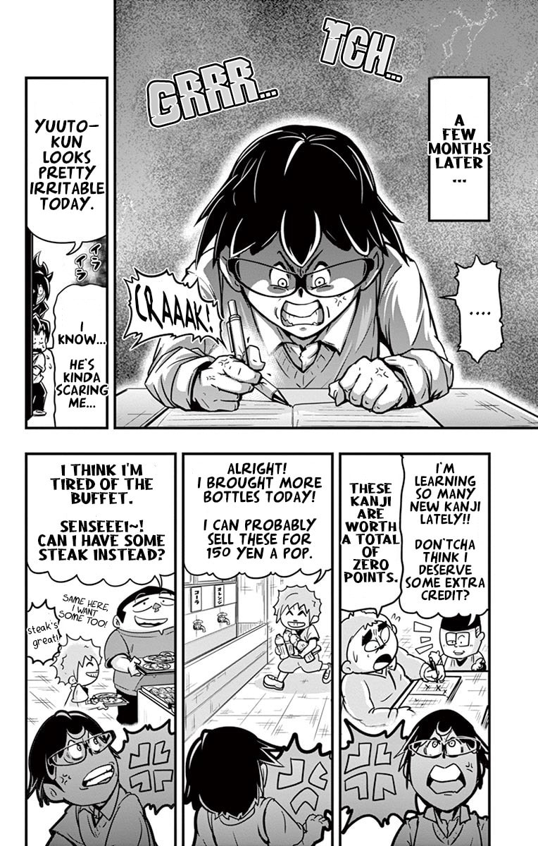 What Would Happen If A Straight-A Student Made All The Rules? page 22