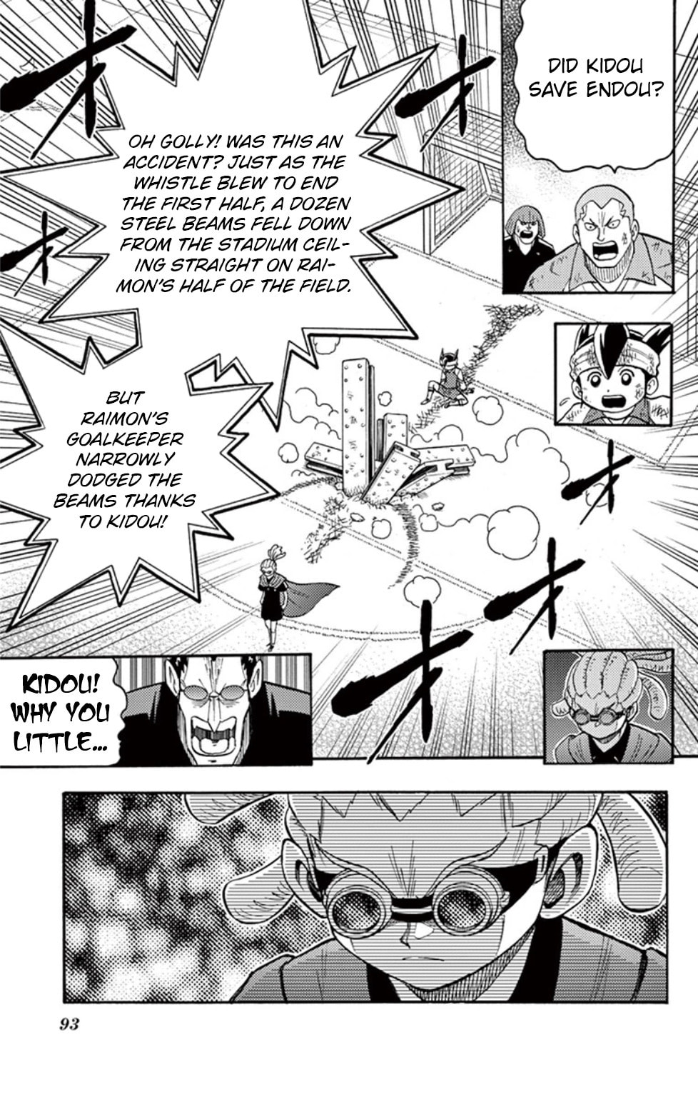 Run Inazuma the Final Score! page 1