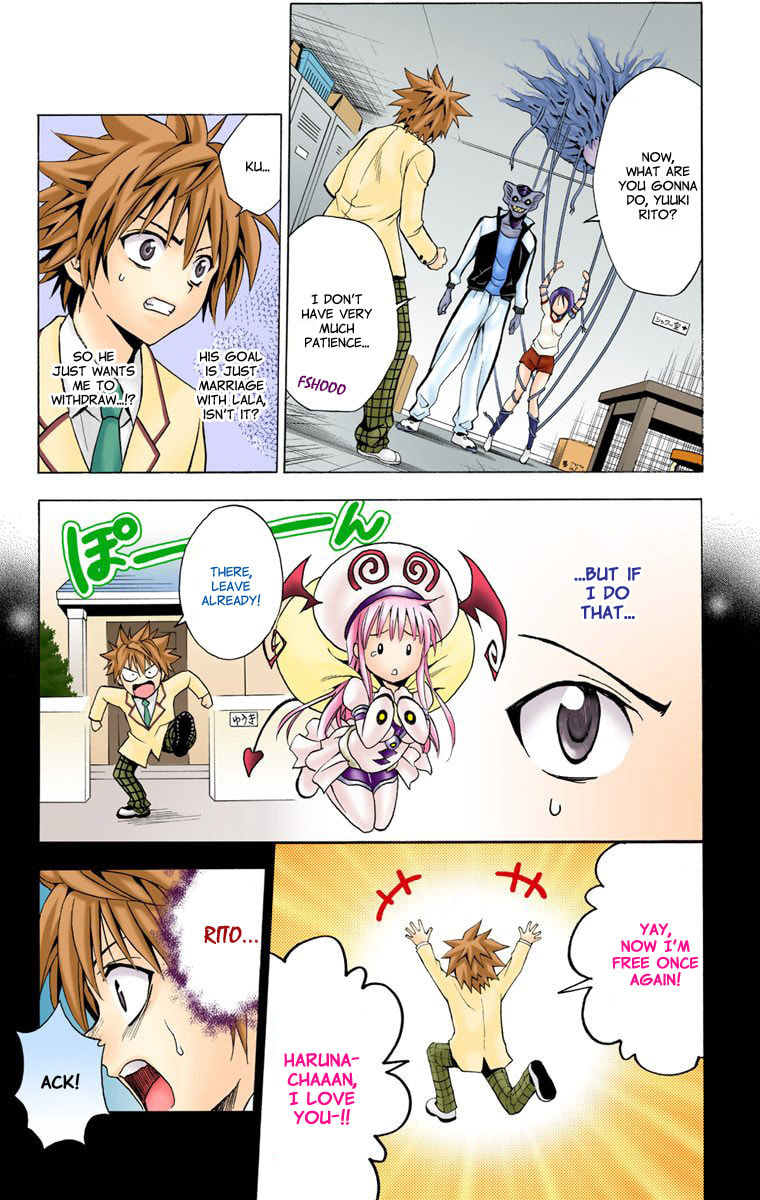 Intruder from Outer Space page 12