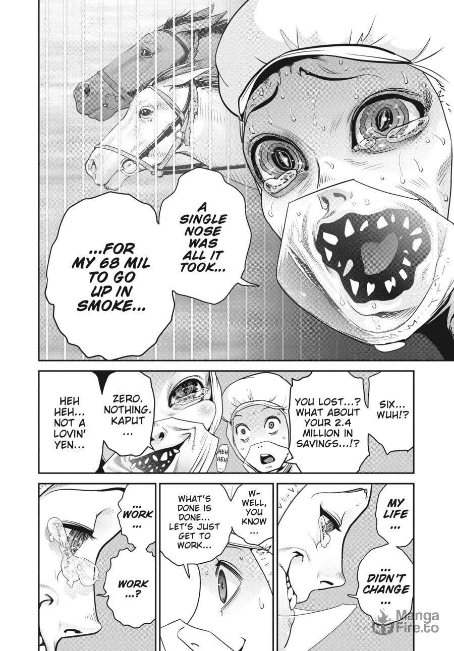 SUPER BALL page 32