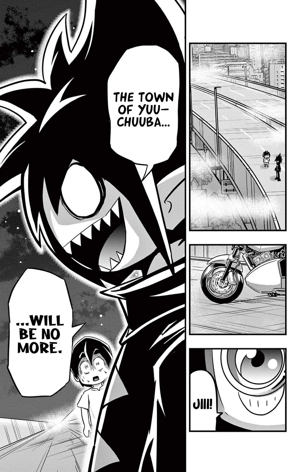 Endless Summer (PART 1) page 1