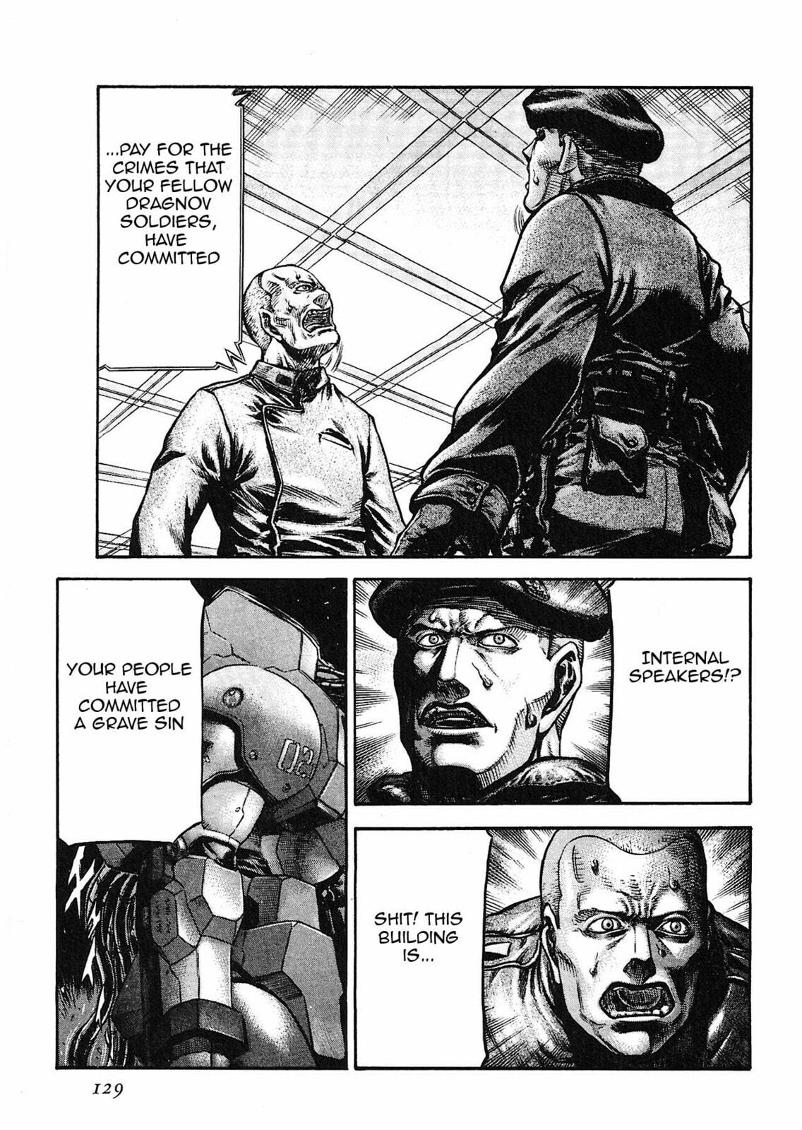 Sin & Punishment page 16
