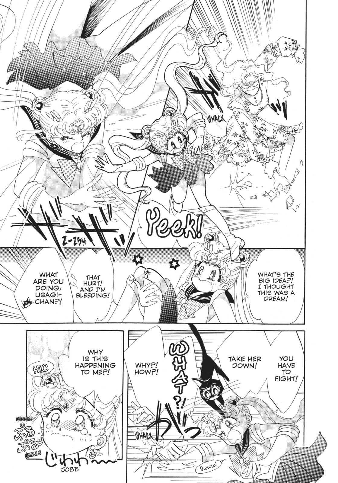 Usagi – Sailor Moon page 33