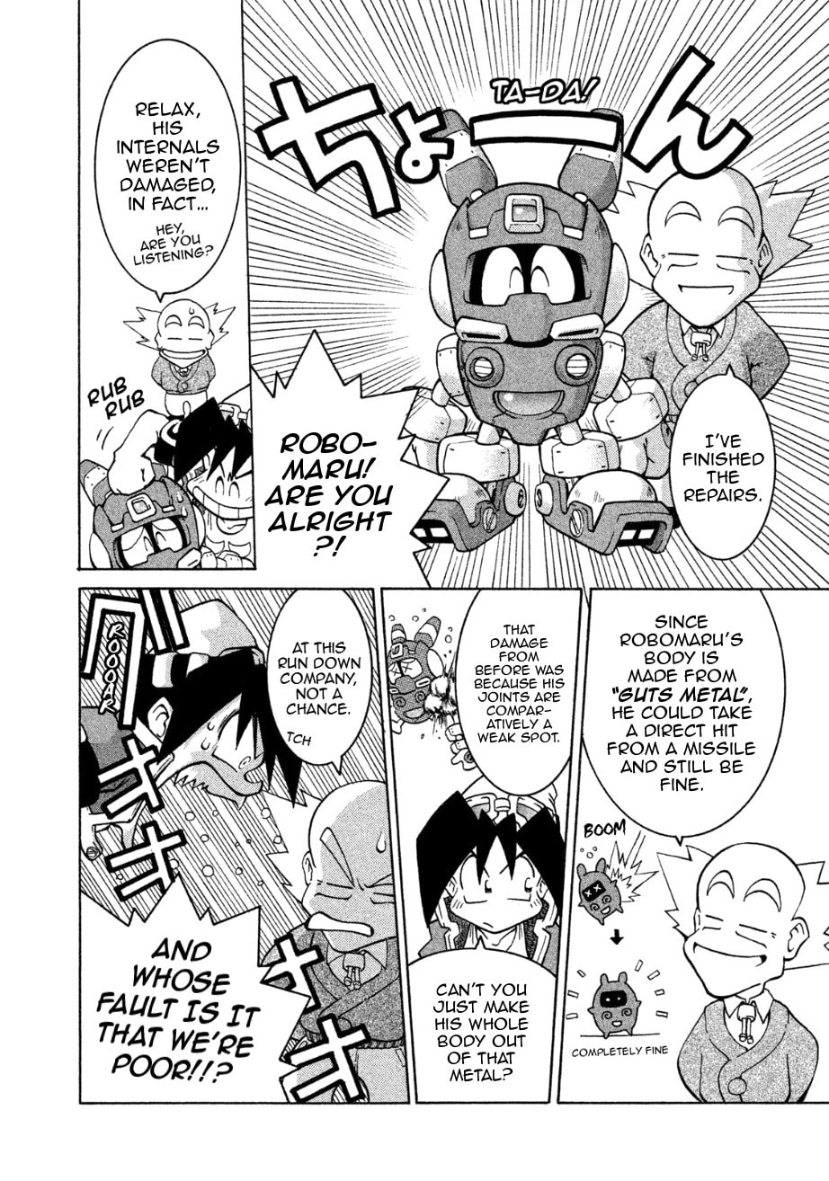 Return Match page 3