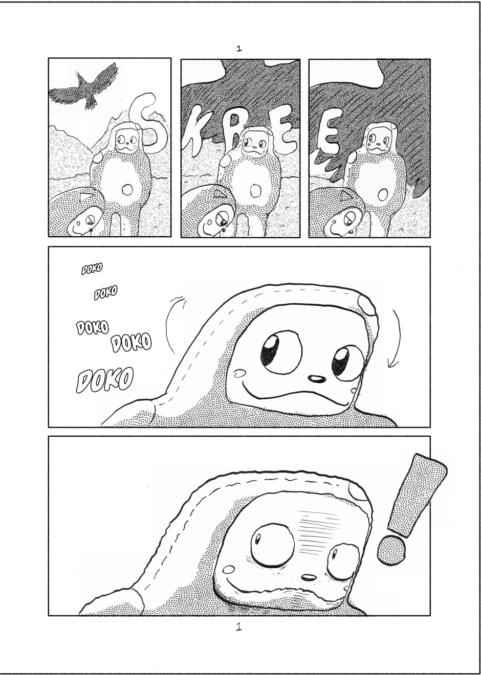 Over and Under page 0