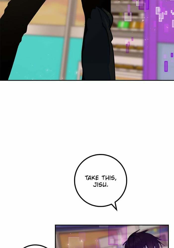 Return to Player – Chapter 14 page 7